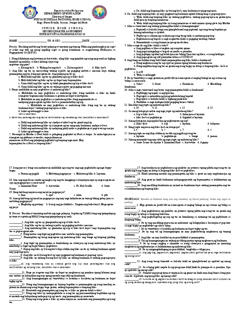 Esp 10 | PDF