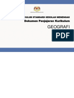 DPK 2.0 KSSM Geografi t1