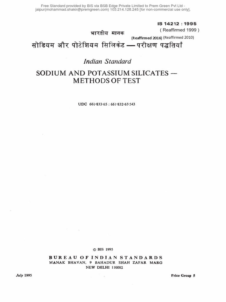Sodium Silicate Testing Methods | PDF | Precipitation (Chemistry ...