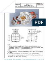 4990 Cargo Pump Parts Catalogue