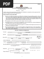 United Republic of Tanzania Open Performance Review and Appraisal Form