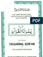 yassarnal-quran_english