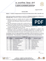 20210208_Circular_Comptt Improvement Exams XII 2021