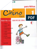 261330241 Libro Chino Para Ninos