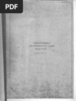 Т135В 