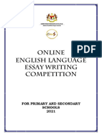 Online English Language Essay Writing Competition: For Primary and Secondary Schools 2021
