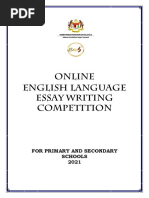 Online English Language Essay Writing Competition: For Primary and Secondary Schools 2021