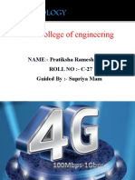 Technology: PES College of Engineering