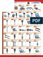 Tooling System: C09 C01 C03 C07 C08