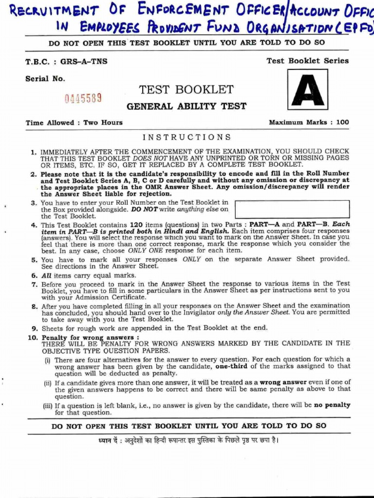 Upsc Epfo 2017 Enforcement Accounts Officer Question Paper PDF