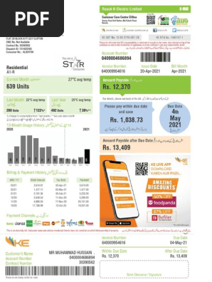 Utility Bill