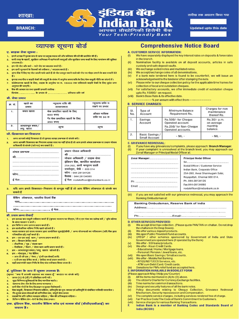 bilingual-comprehensive-notice-board-1-pdf