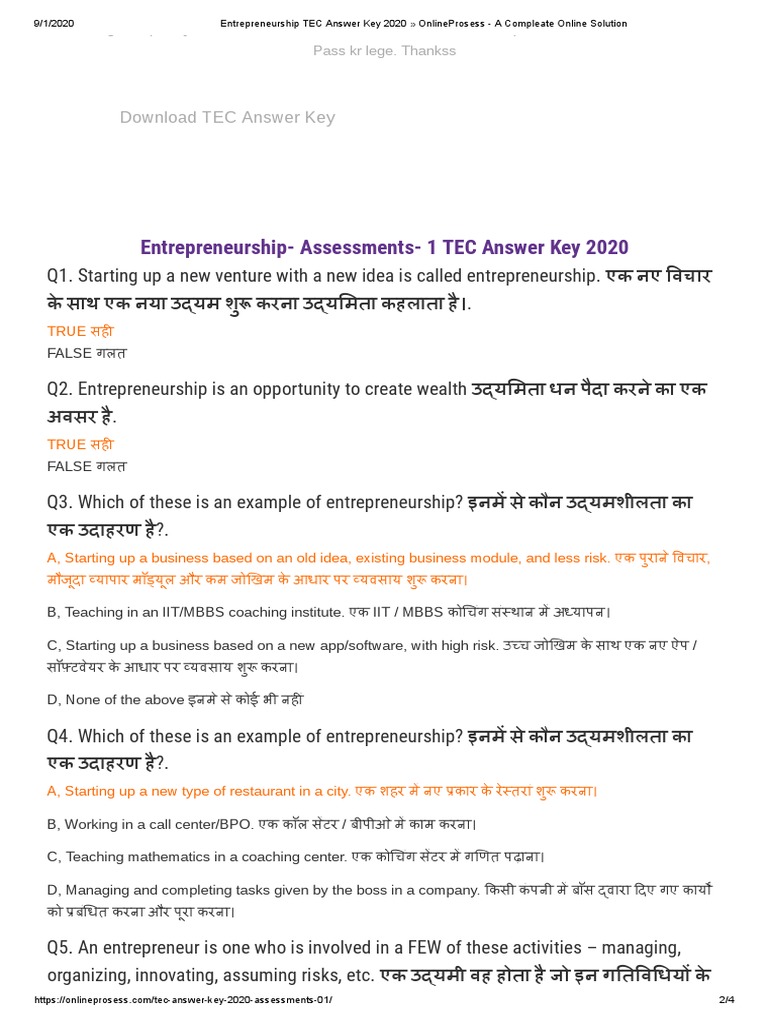 Assessments 1 tec answer key 2020 onlineprosess a compleate online