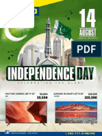 Pakistan Independence Day Promo - 5th Aug - 18th Aug - Digital - Compressed