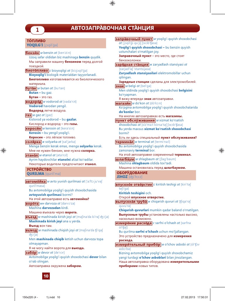 Bepul porno video onlayn