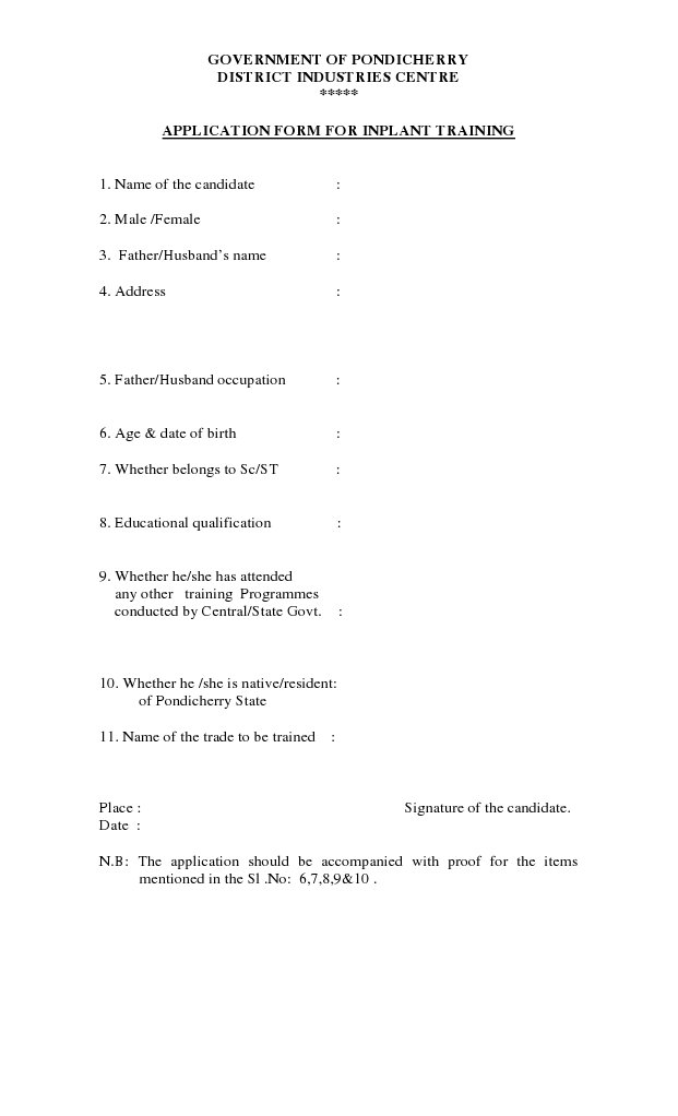 DownloadFormsIndia Govt 4264 | PDF