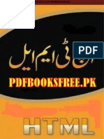 Free PDF Books Collection