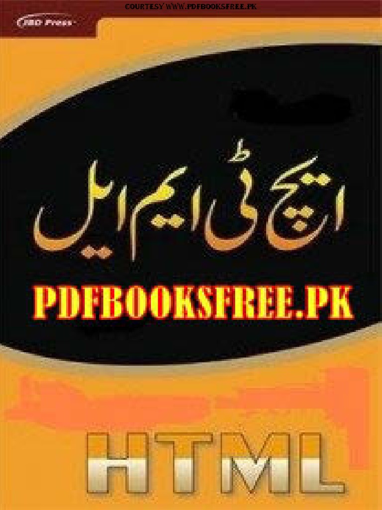 Free Urdu Books Online | PDF | Linguistics | Pakistan