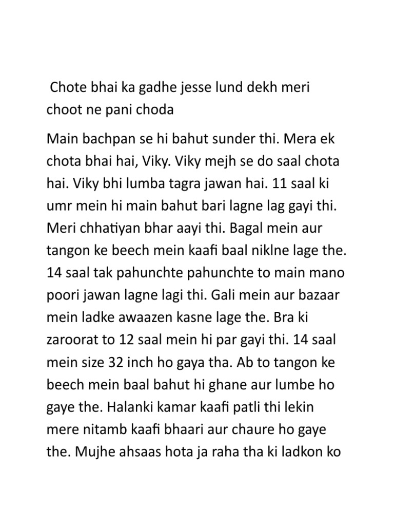 Chupke Porn Kisine Dekh Lena - Chote Bhai Ka Gadhe Jesse Lund Dekh Meri Choot Ne Pani Choda | PDF