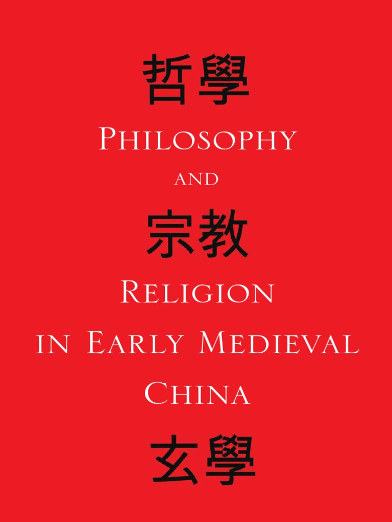 2025年9月3日与木头人战斗记录| PDF | Http Cookie | Safari (Web Browser), image size:768x1024