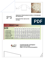 Botoesdiagonais PDF