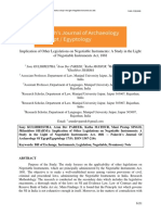 Implication of Other Legislations On Negotiable Instruments: A Study in The Light of Negotiable Instruments Act, 1881