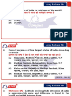 3 Indian - Geography - MCQ - 20210720090509