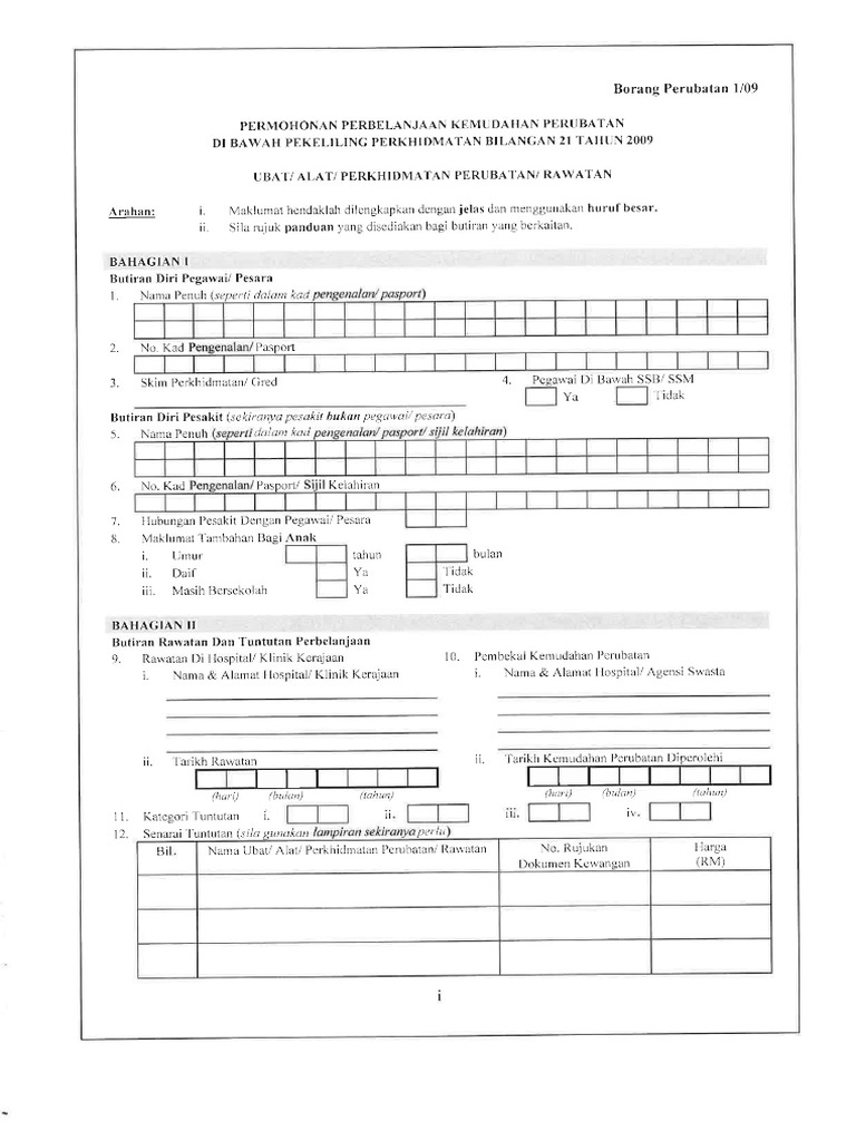 Borang Perubatan 1 09 Jpa 812 Pdf