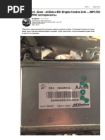 ACDelco E83 Engine Control Unit — MPC5565 Nexus JTAG эксперименты. — DRIVE2