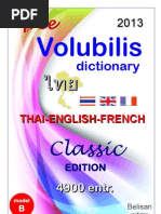 VOLUBILIS Classic B | PDF | Bagage