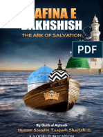 Safina e Bakhshish the Ark of Salvation (1)