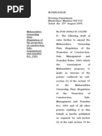 Download 20090826150611001 by Mathew Pi SN52324132 doc pdf