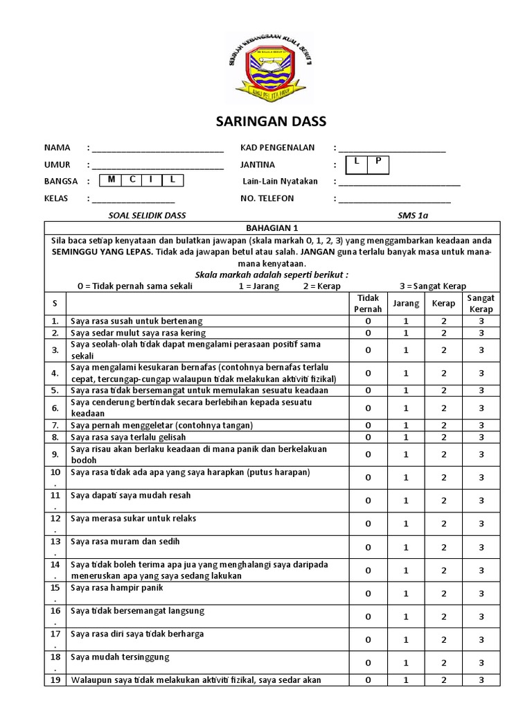 Saringan Dass Dan Ujian Daya Tindak Pdf