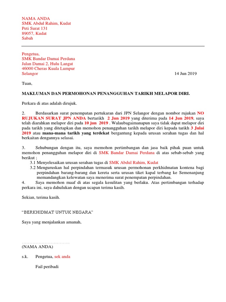 Surat Penangguhan Lapor Diri  PDF