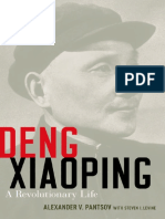 Alexander V. Pantsov, Steven I. Levine (2015) - Deng Xiaoping - A Revolutionary Life