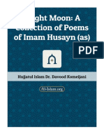 Bright Moon A Collection of Poems of Imam Husayn As