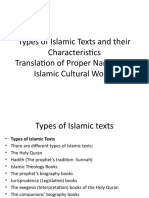 Lecture 1-Types of Islamic Texts and Their Characteristics-Translation of Proper Names