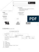 PTC For Degaussing