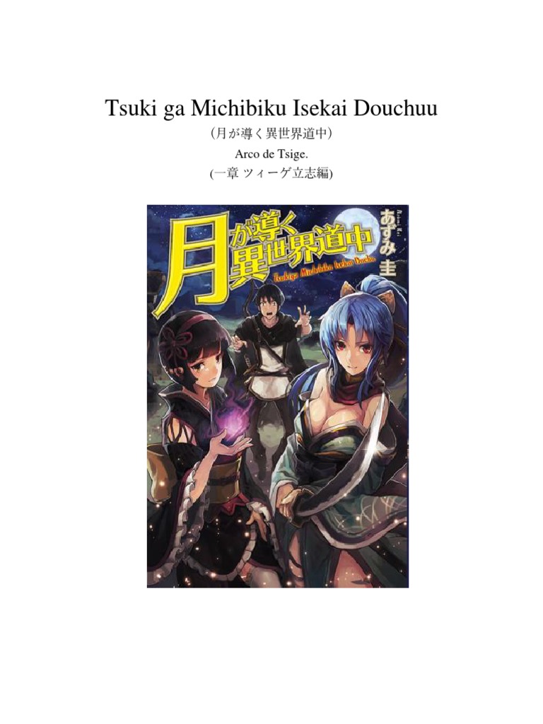Tsuki ga Michibiku Isekai Douchuu 2 TEMPORADA CONFIRMADA!!! Anime