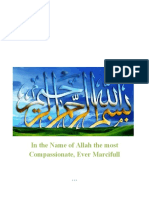 In The Name of Allah The Most Compassionate, Ever Marcifull