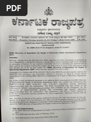 9th Amendment To KERC (Recovery of Expenditure For Supply of 