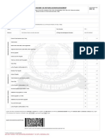 Indian Income Tax Return Acknowledgement 2021-22: Do Not Send This Acknowledgement To CPC, Bengaluru