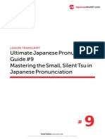 Ultimate Japanese Pronunciation Guide #9 Mastering The Small, Silent Tsu in Japanese Pronunciation