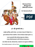 Shrimad Devi Bhagavata (Maha) Puranam Dr. Ramamurthy N: 16 July 2021 (Aashaada/ Vaarahi/ Gupta Navaratri)