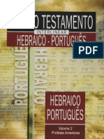 Resumo Antigo Testamento Interlinear Hebraico Portugues Profetas Anteriores Volume 2 Varios Autores