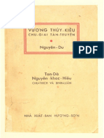 Vuong Thuy Kieu Chu Giai Tan Truyen