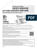 gy-hm250e manual