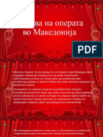 Појава на операта во Македонија