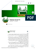 (20+) Pakistan Social TV - Posts - Facebook