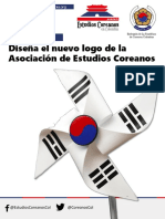 Convocatoria Concurso Logo Asociación de Estudios Coreanos